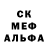 Alpha-PVP Соль TISHIN