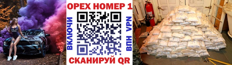COCAIN 99%  Павловск 