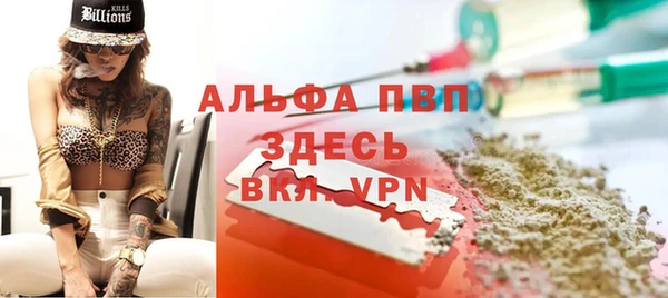СК Белоозёрский