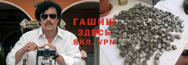 COCAINE Беломорск