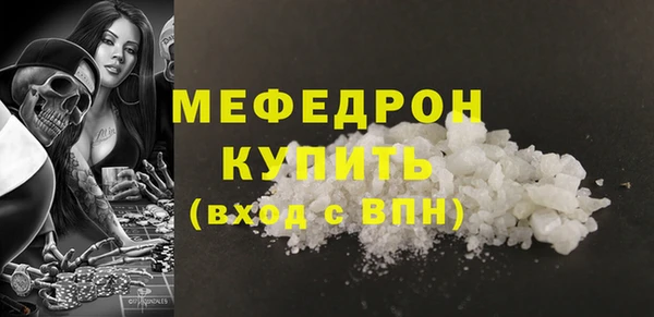 СК Белоозёрский