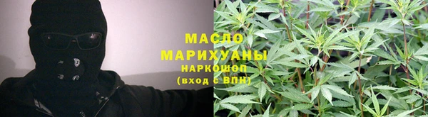 ПСИЛОЦИБИНОВЫЕ ГРИБЫ Белокуриха