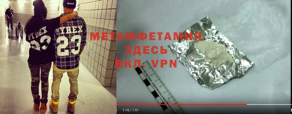 COCAINE Беломорск