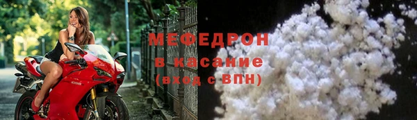 СК Белоозёрский
