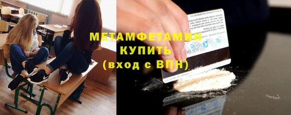 СК Белоозёрский