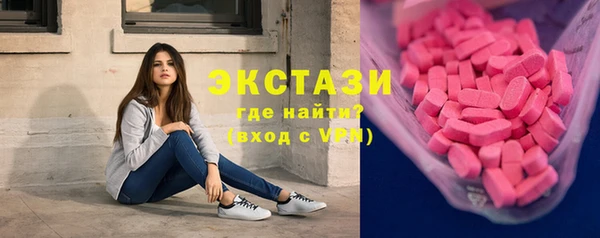 СК Белоозёрский