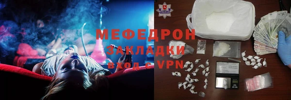 ПСИЛОЦИБИНОВЫЕ ГРИБЫ Белокуриха