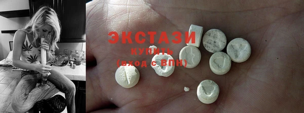 COCAINE Беломорск