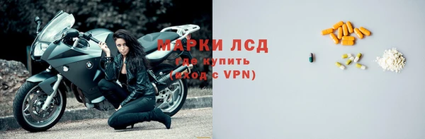 СК Белоозёрский
