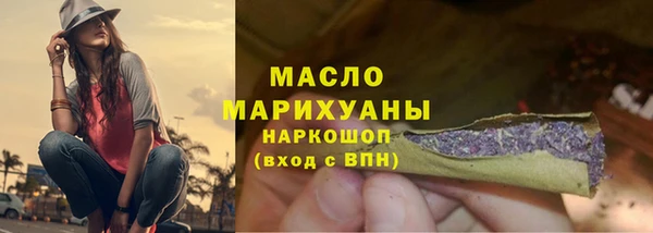COCAINE Беломорск