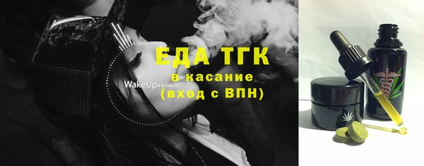 СК Белоозёрский
