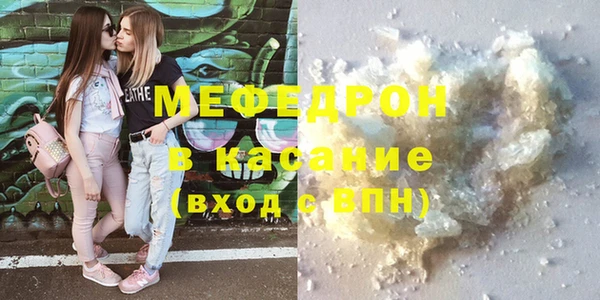 ПСИЛОЦИБИНОВЫЕ ГРИБЫ Белокуриха