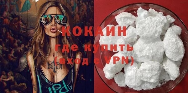СК Белоозёрский