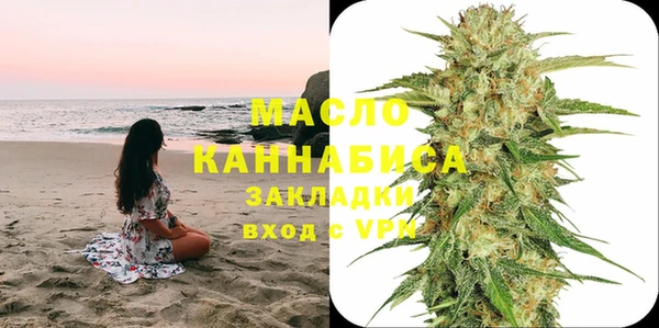 СК Белоозёрский