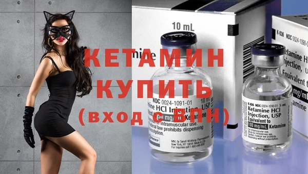 ПСИЛОЦИБИНОВЫЕ ГРИБЫ Белокуриха