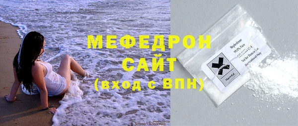 СК Белоозёрский