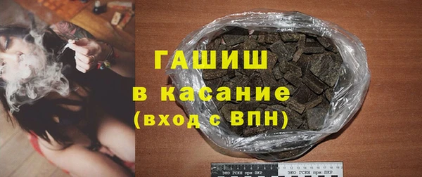 COCAINE Беломорск