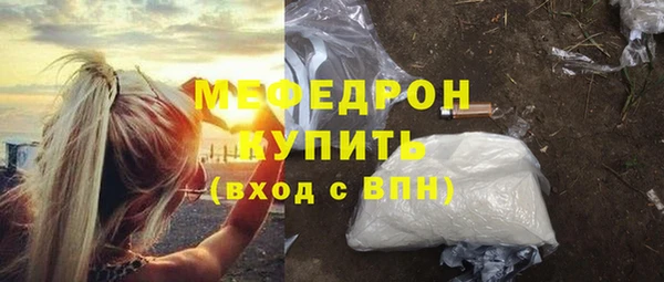 COCAINE Беломорск
