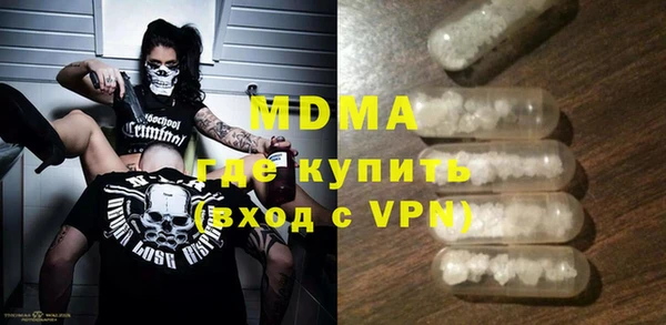 СК Белоозёрский