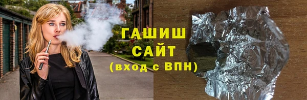 мдпв Остров