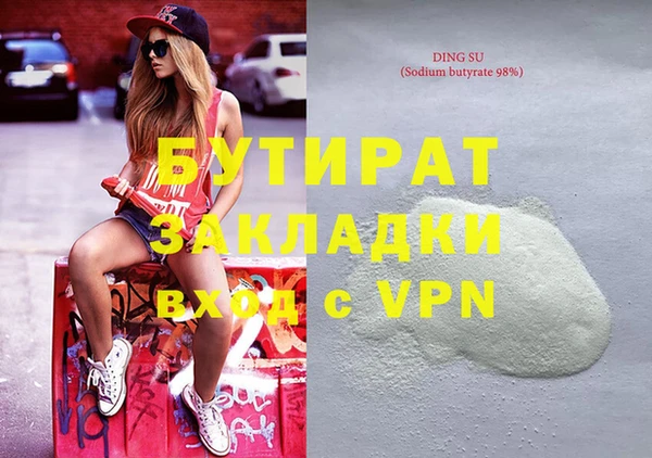 СК Белоозёрский