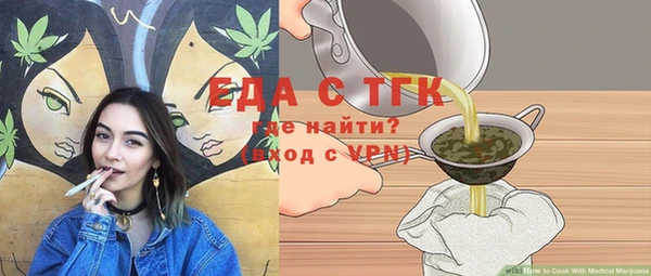 СК Белоозёрский