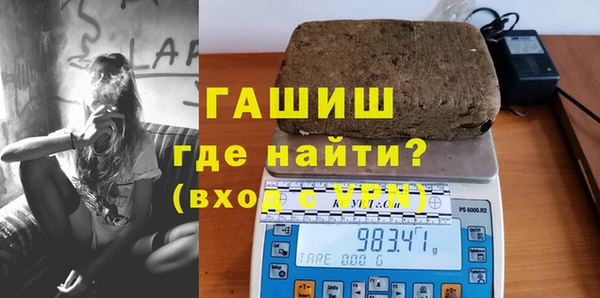 COCAINE Беломорск