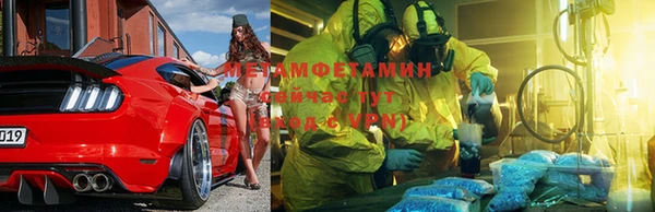 СК Белоозёрский