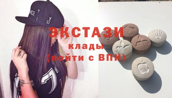 СК Белоозёрский