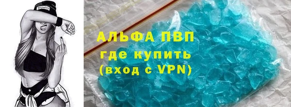 COCAINE Беломорск
