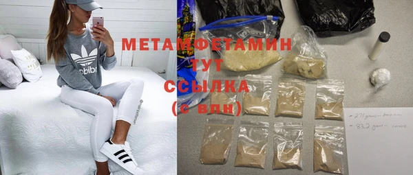 COCAINE Беломорск