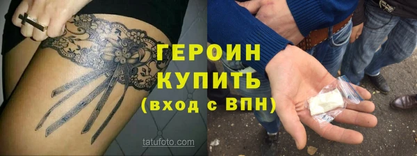 COCAINE Беломорск