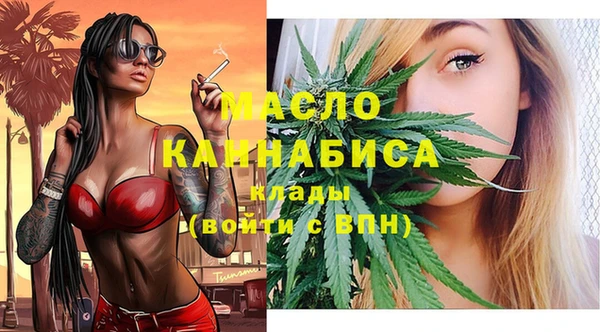 COCAINE Беломорск
