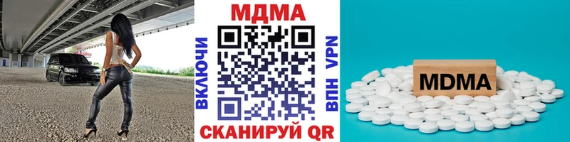 OMG онион  Павловск  MDMA VHQ 